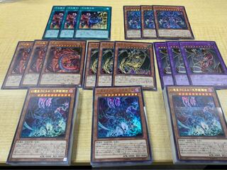 混沌の三幻魔 ウリア ハモン ラビエル 次元融合殺 アーミタイル デッキ