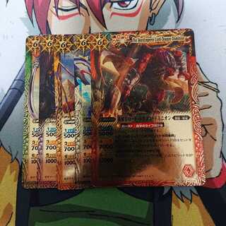 ドミニオン(青なし) 1枚