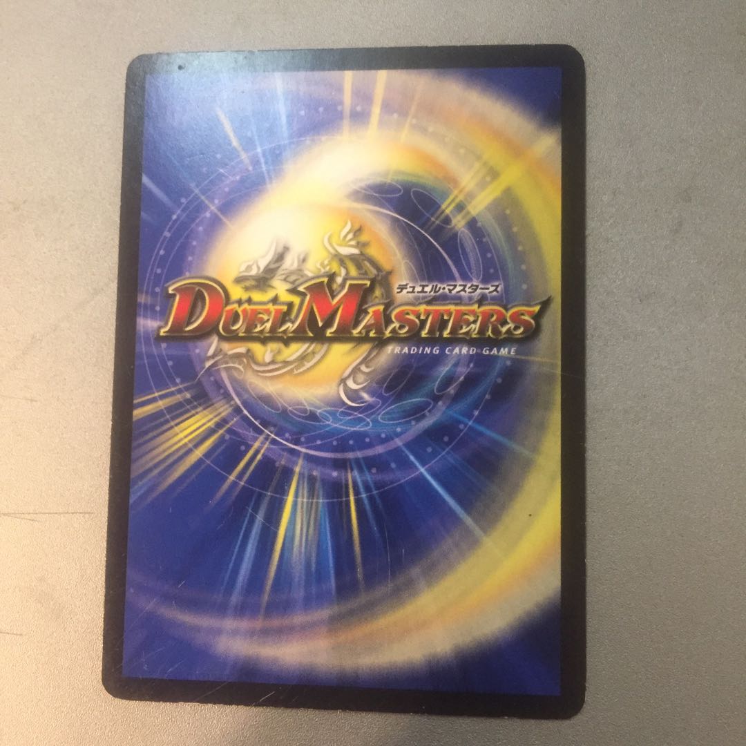 プロテクションサークル