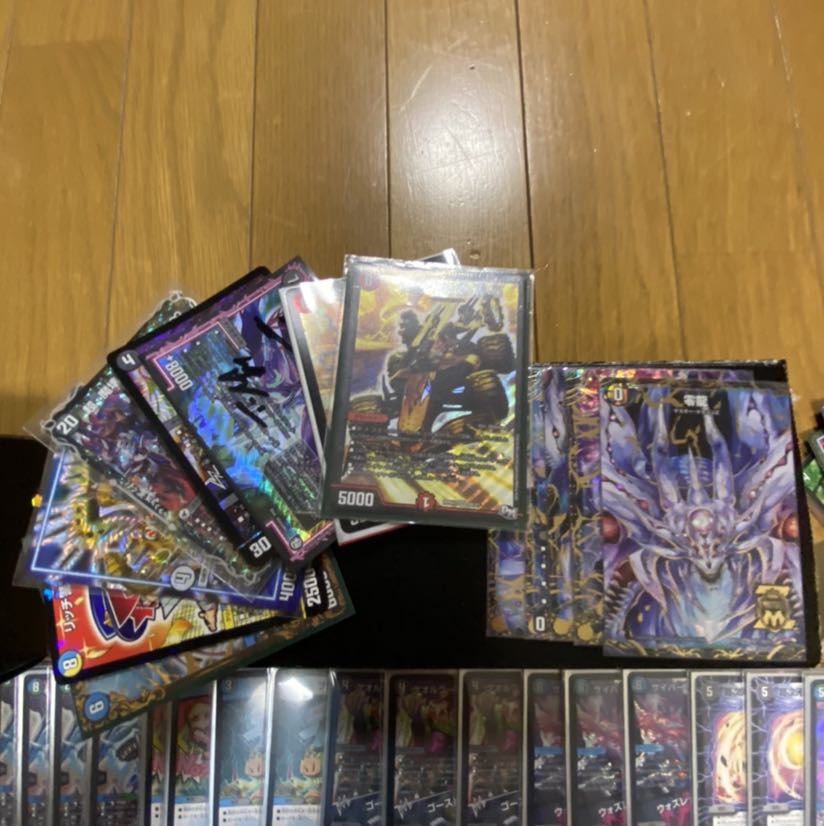 DUEMA Retired Products