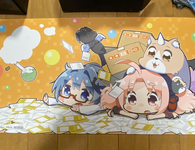 DUEMA Retired Products