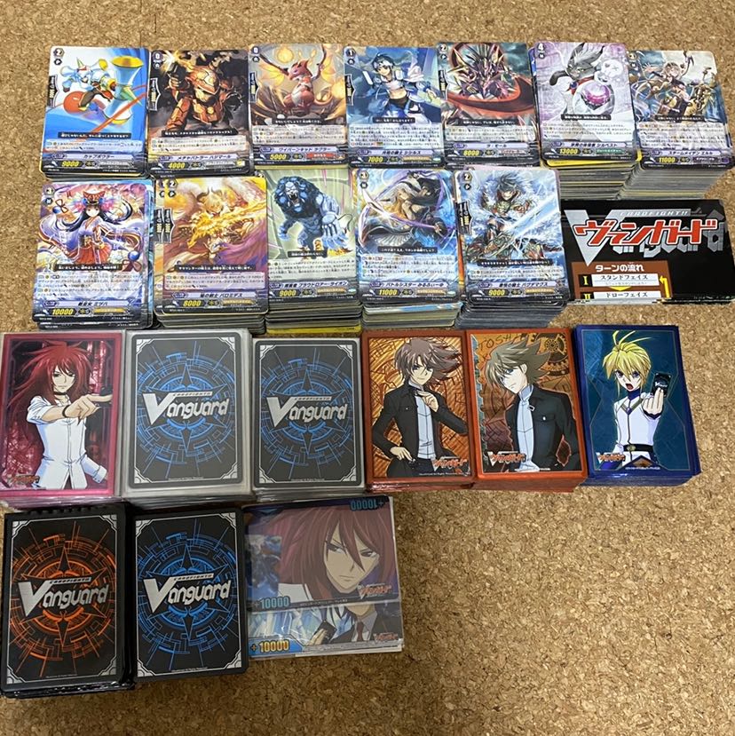 ヴァンガード　約1700枚まとめ売り