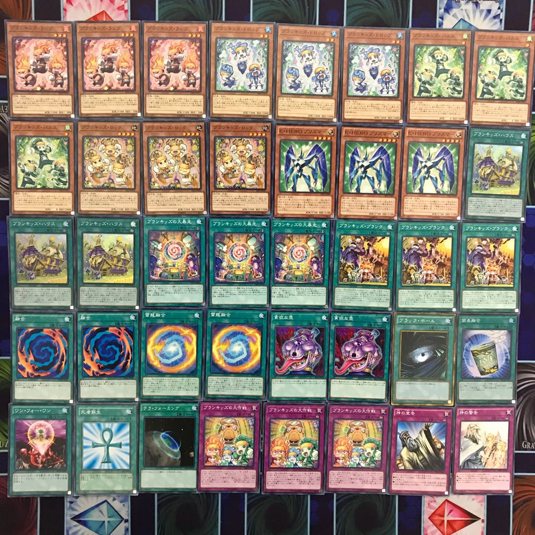 22時まで【プランキッズ】EX15枚 構築済みデッキ