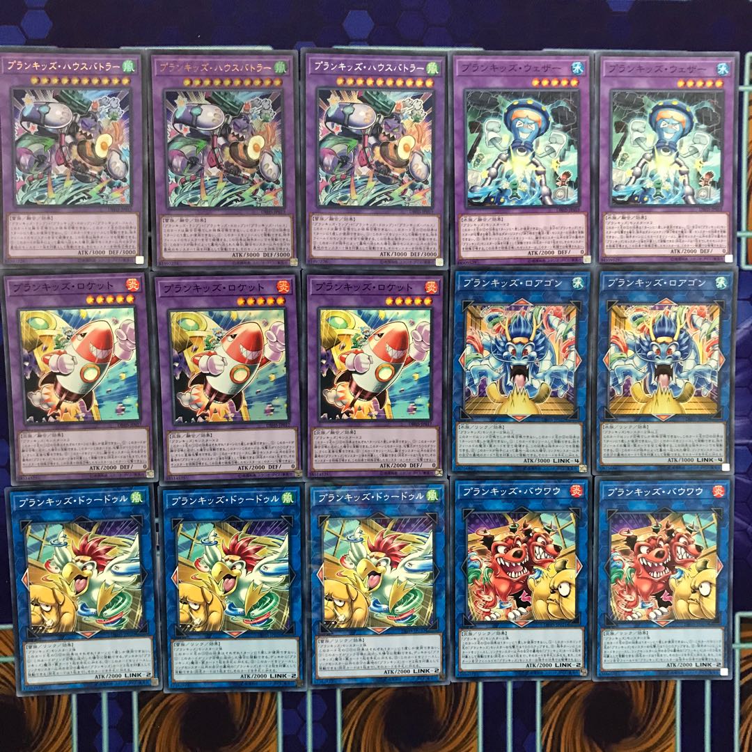 22時まで【プランキッズ】EX15枚 構築済みデッキ