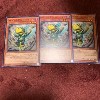 A・ジェネクスバードマン