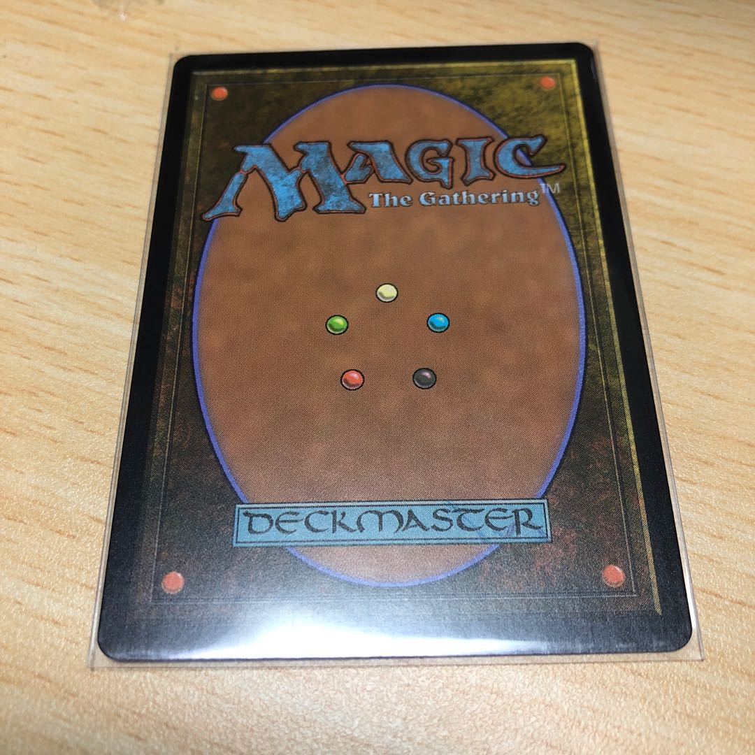 世界を揺るがす者、ニッサ　絵違いfoil