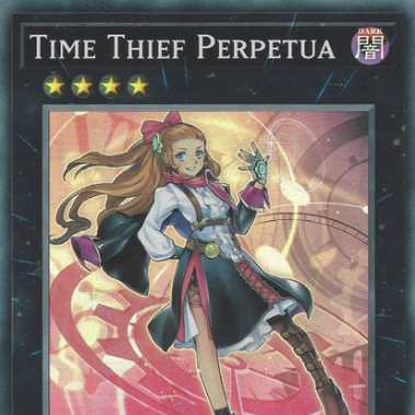 クロノダイバー・パーペチュア