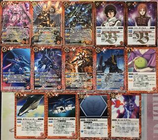 [デッキ1つ買った人向け] バトスピ SD54 2枚入りカード 14枚セット 2枚