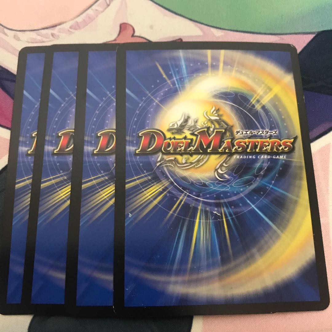 Borshak Momo King NEX KGM KM1/KM3