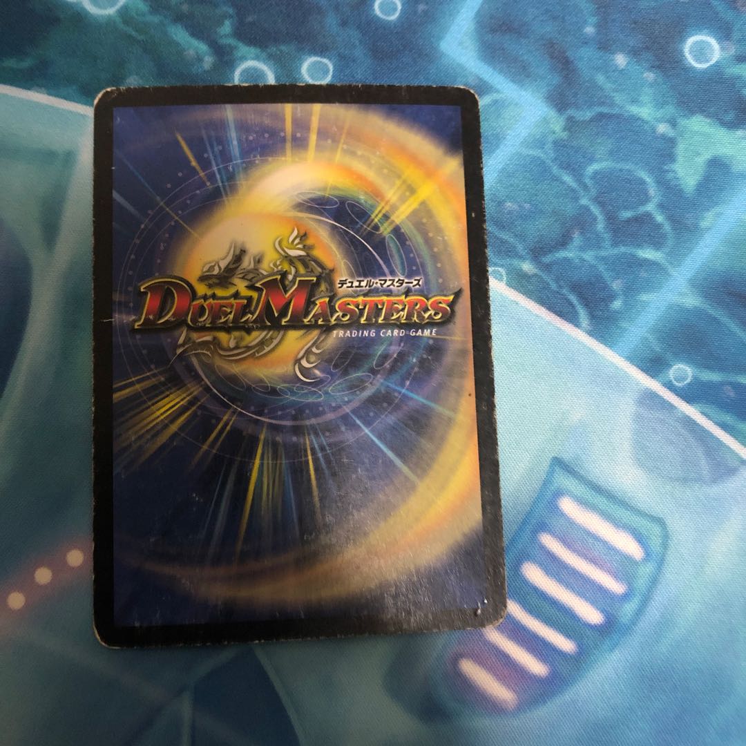 クリムゾンワイバーン