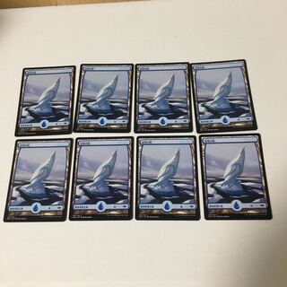 【MH1】冠雪の島(日本語)