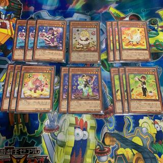 マドルチェデッキパーツ