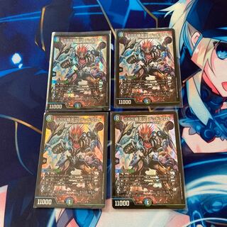 SSS級天災デッドダムド