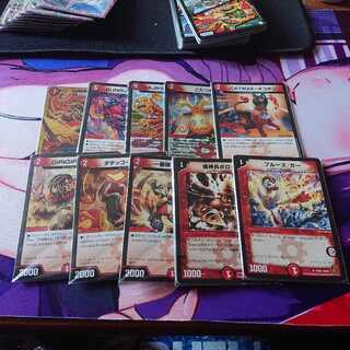 hyt様専用 赤単バルガ、ブランド デッキパーツ