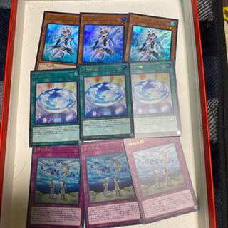 クリスタルガール　セット