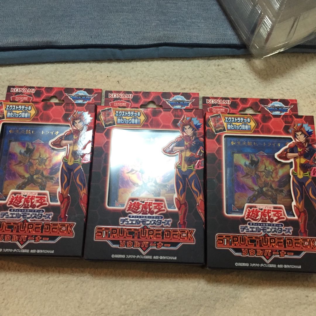 ストラクチャーデッキ ソウルバーナ 3箱分 うらら有り 1枚