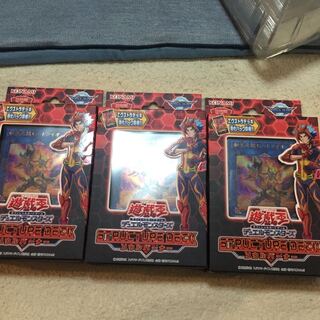 ストラクチャーデッキ ソウルバーナ 3箱分 うらら有り 1枚