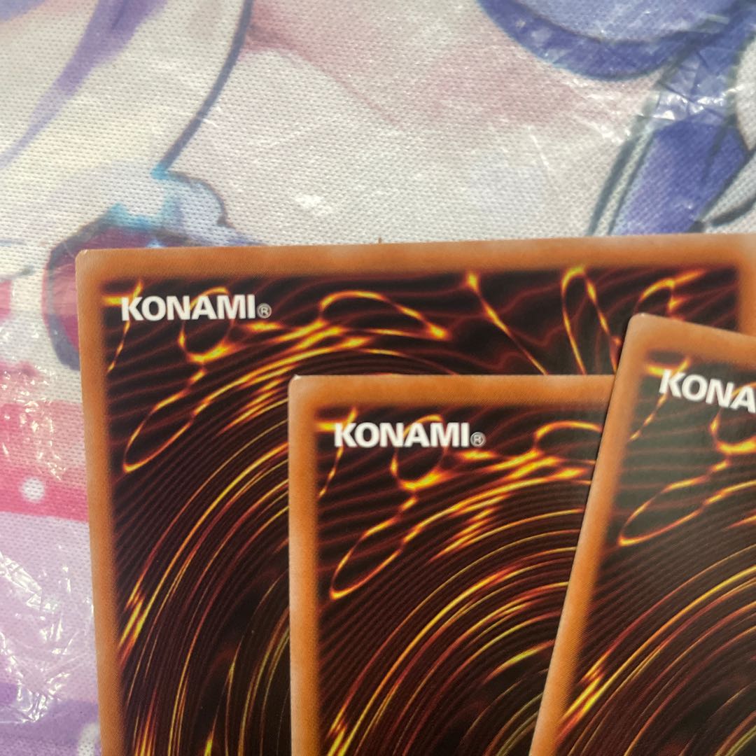 Ice Water Emperor Egil Rahn Super Rare JP010