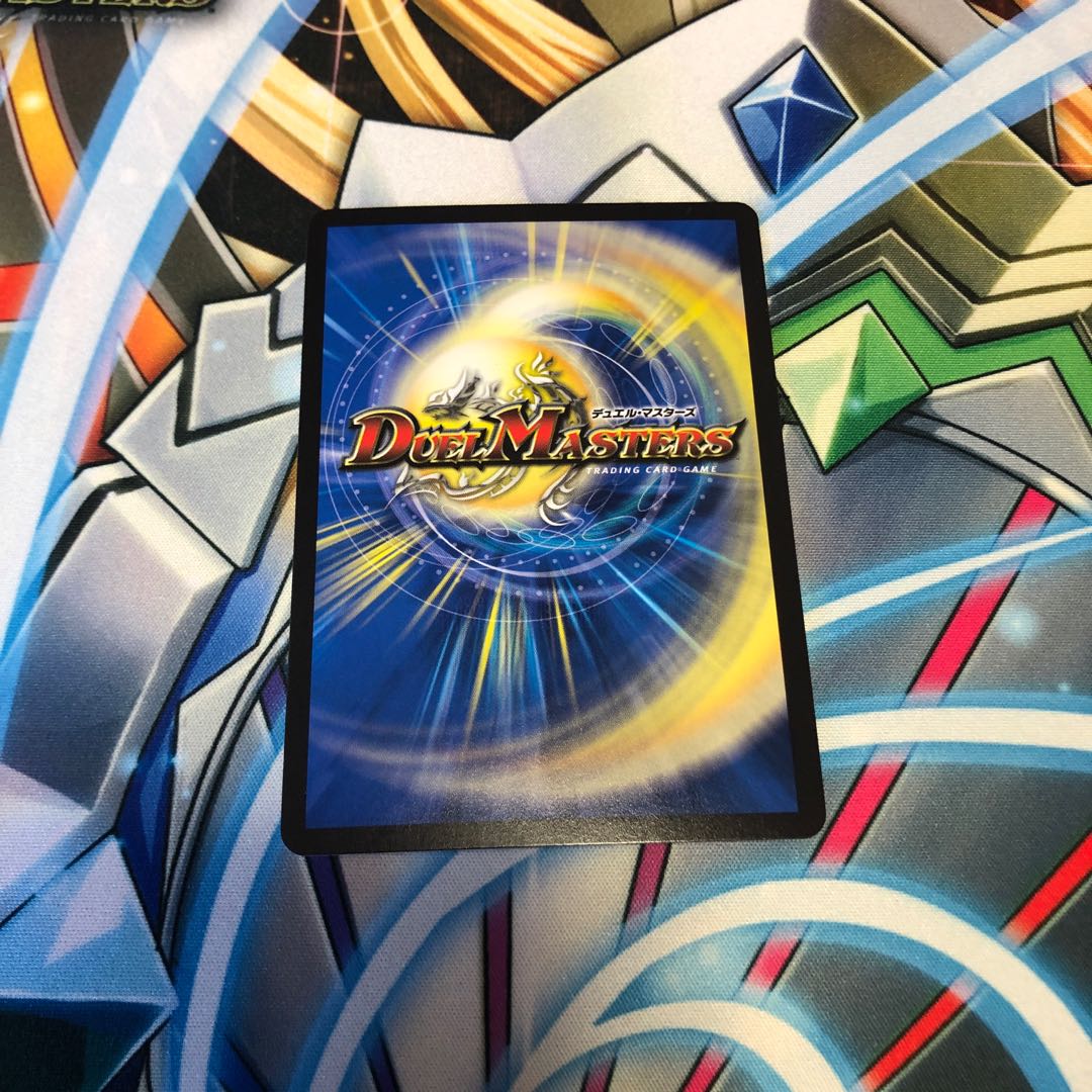 生命と大地と轟破の決断/パーフェクトネイチャー