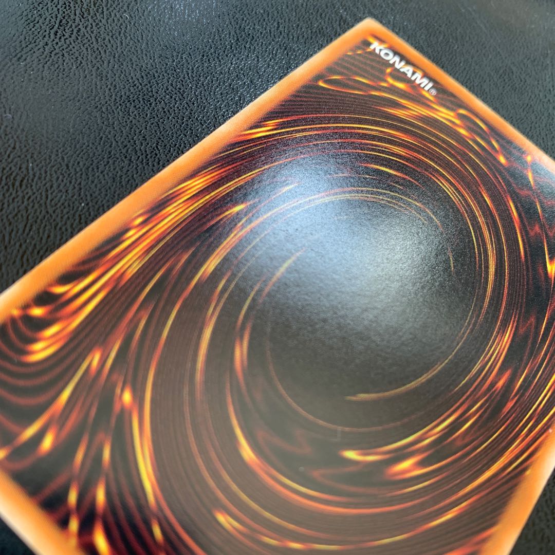 人造人間-サイコショッカー ゴールド ２枚　ly6