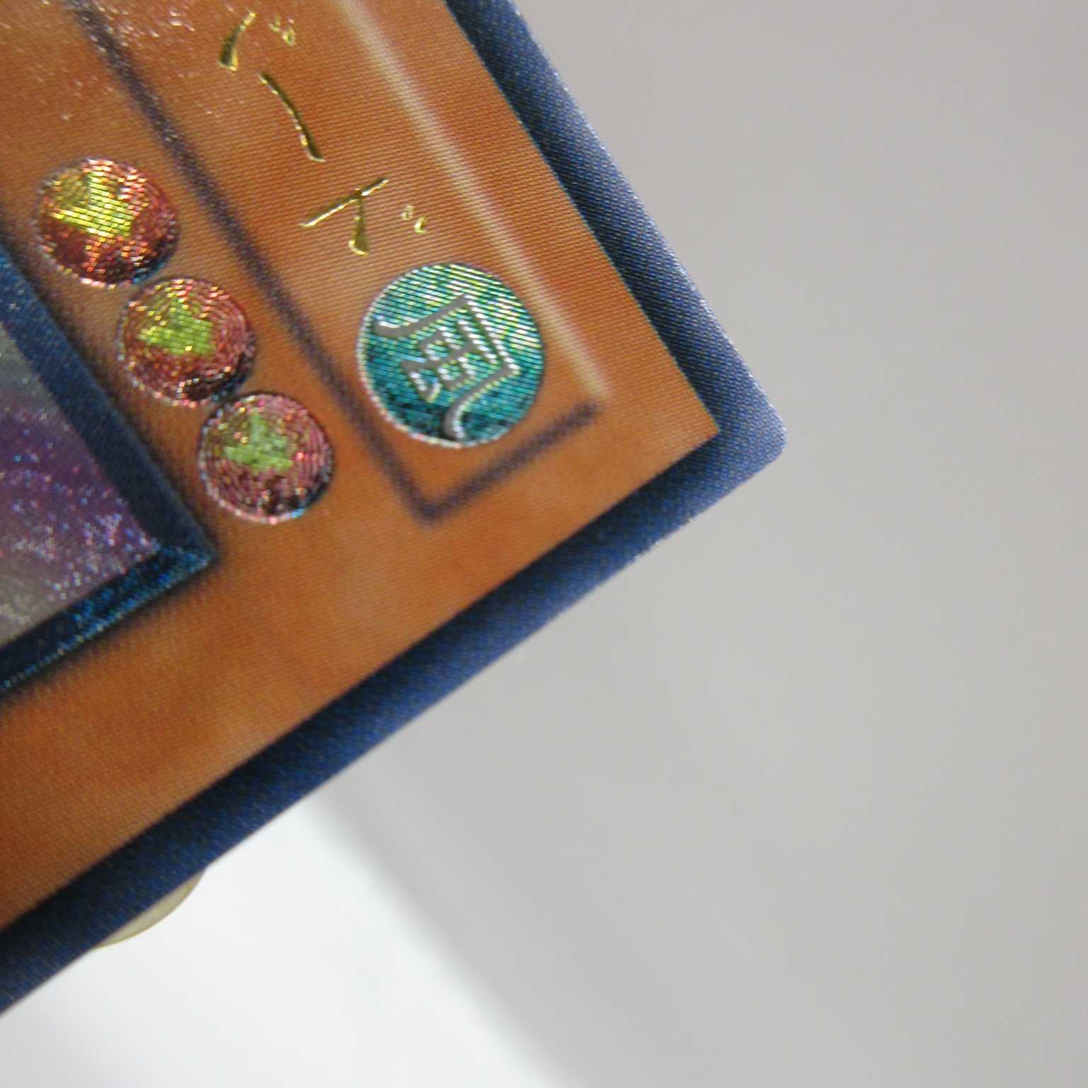 AG0539 遊戯王 アルティメット  N・エア・ハミングバード