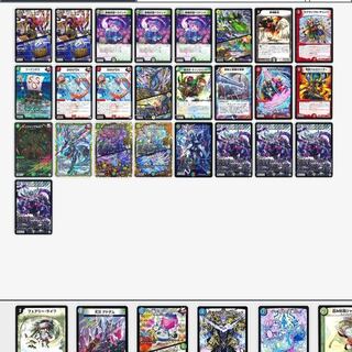 欲しいカードあったらどうぞ