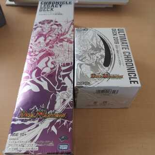 クロニクルデッキ 未開封 セット