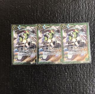 バトスピ,デジモン　スティングモン 3枚セット