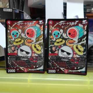 ツカイさん専用