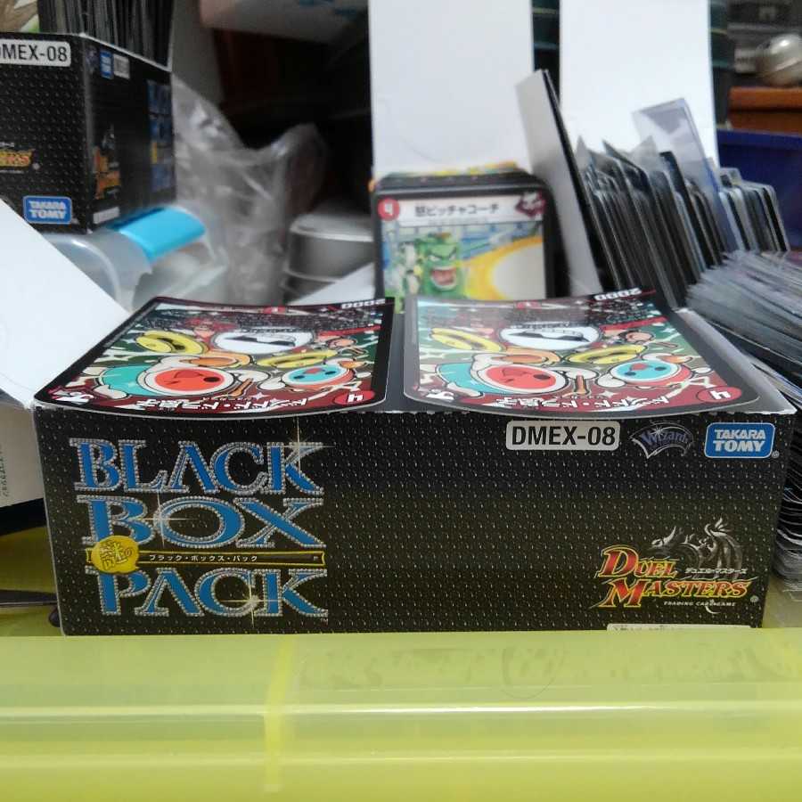 ツカイさん専用