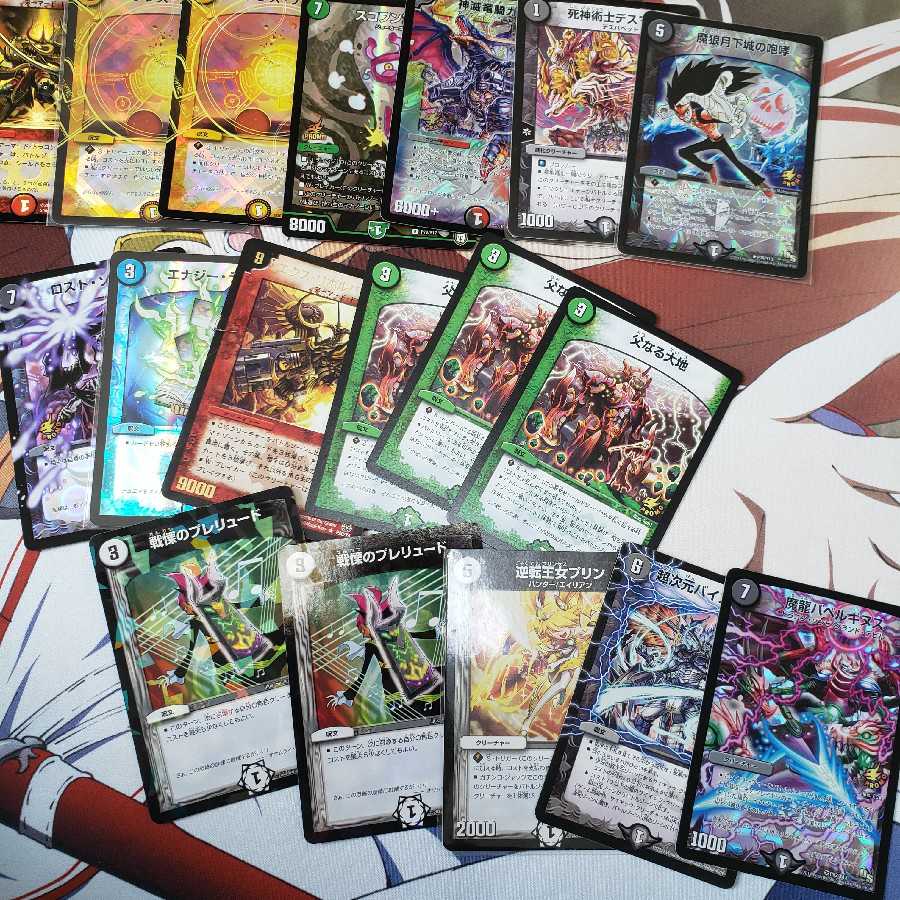 プロモ200枚まとめ売り