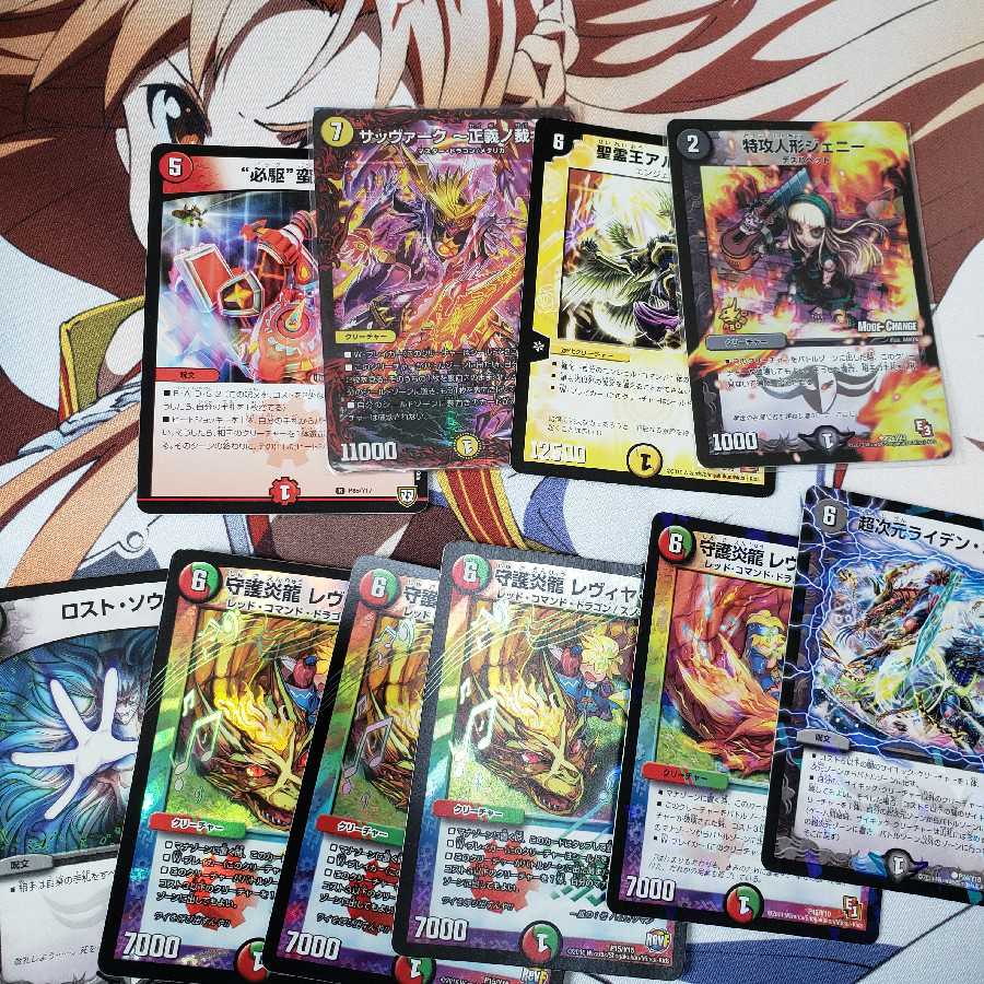 プロモ200枚まとめ売り