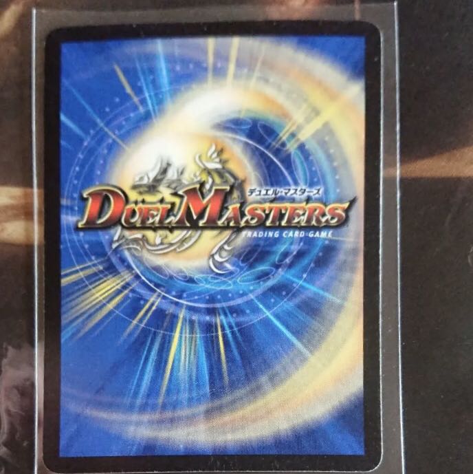 フェアリーライフ 初期 プロモ