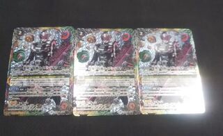 バトスピ CB09 X CP 変身！！仮面ライダージオウ 3枚セット 3枚