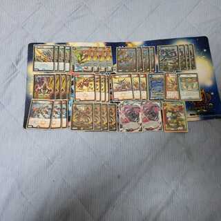 22日限定価格　赤青ファイアバスター【追跡保証あり】