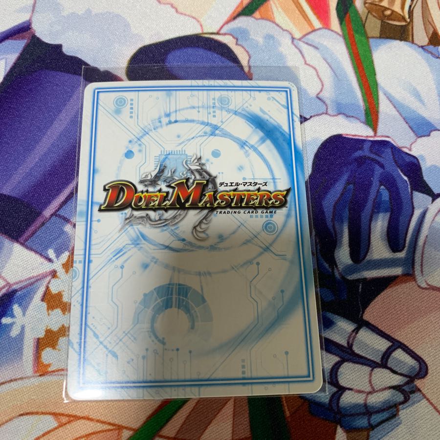 MT富士山ックス