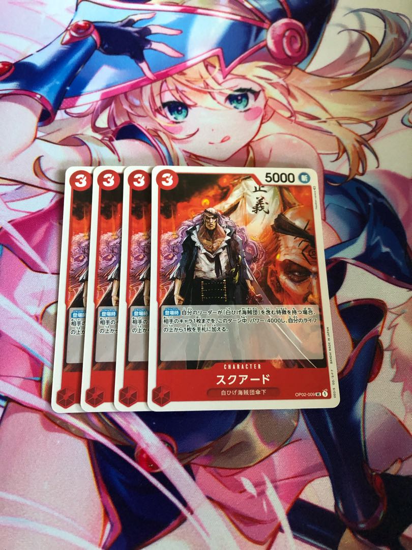 One Piece Card Game Squared 4 cards