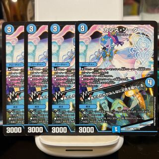 カシス・ソーダ｜あたしたちがみんなに元気を届けーる