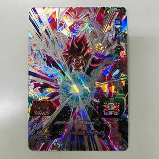 075MC127B SDBH UGM6-SEC ゴジータ:ゼノ