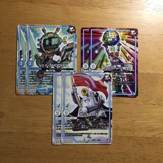 ジェイ-SHOCKER/ヤッタレロボ/パッパラパーリ騎士