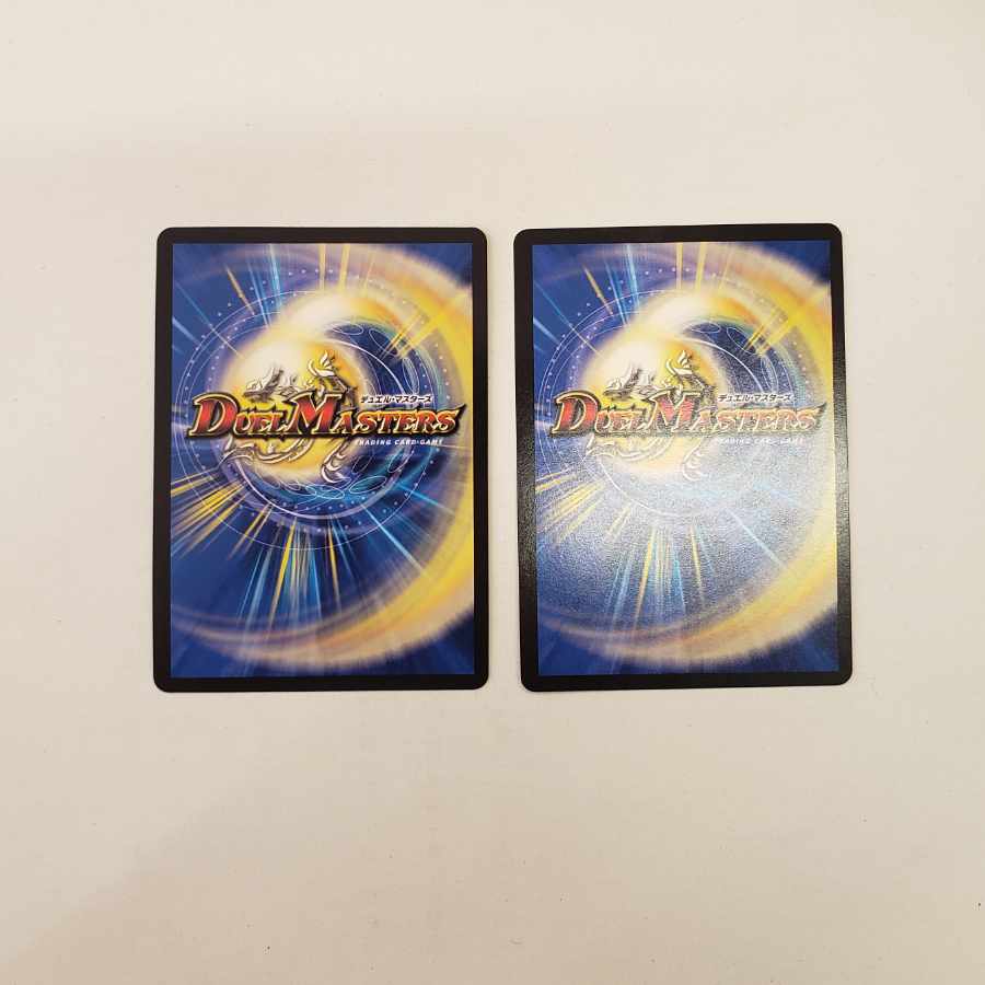 Jiryujin no Majin (20th SP Rare Spec.) U-foil 7B/20