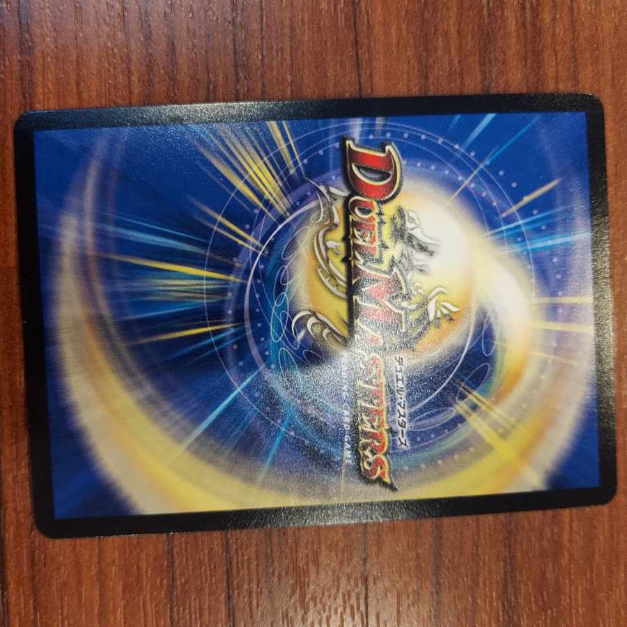 Land of the Blue Dragon Promo #15