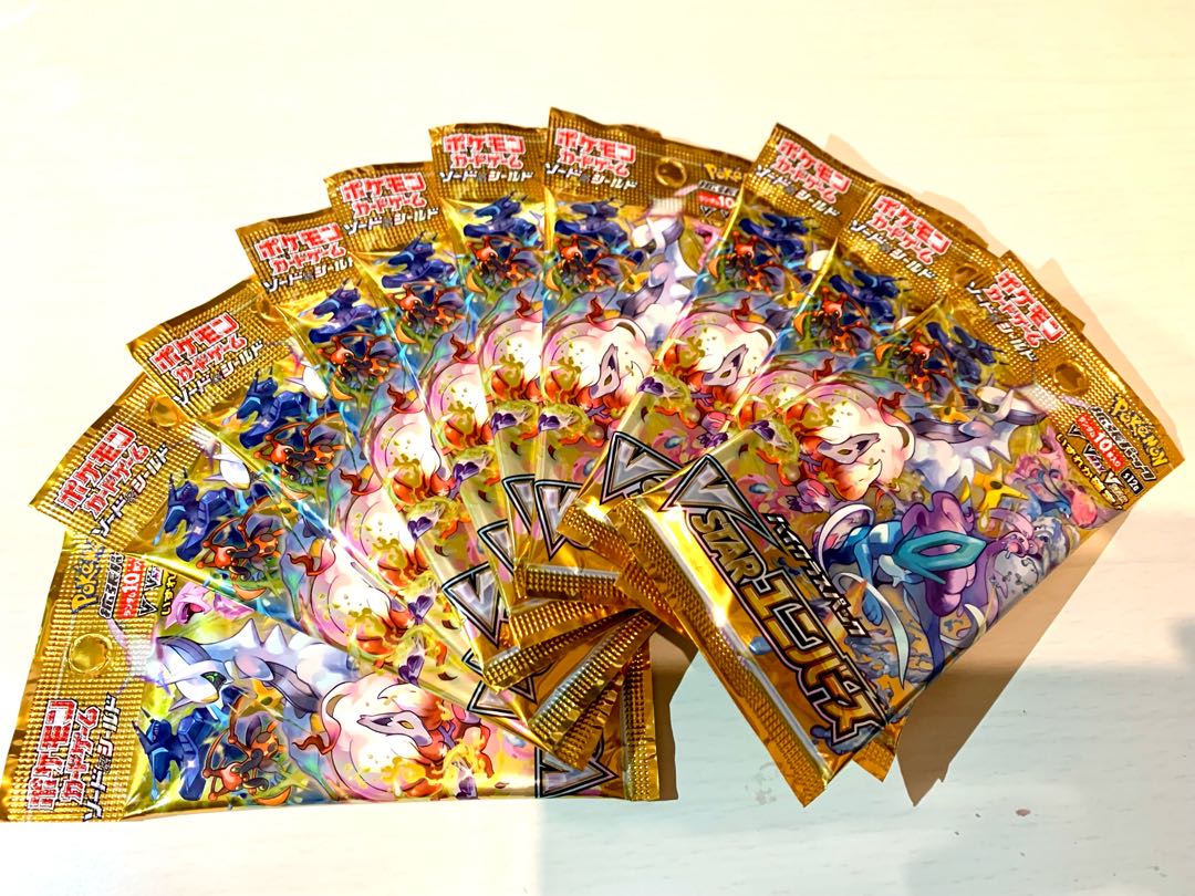 ⑩ブイスターユニバース 未開封　1パック