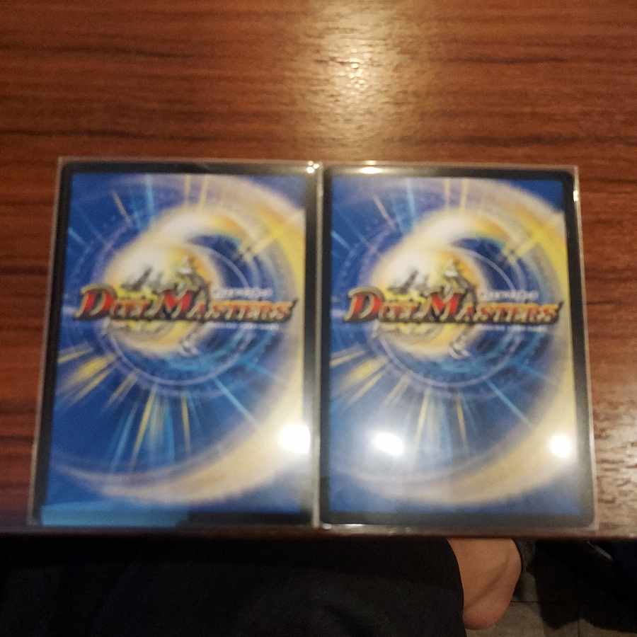 Despair, Anti-Soul and Annihilate Decision (Perfect Darkness) SR S8/S12 2 copies #16