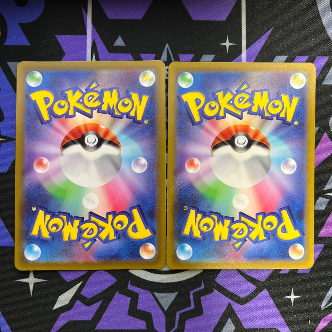 ArceusVSTAR RRR 127/172