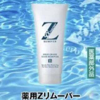 大サービス日曜まで！！ゼットリムーバー･デュエマ