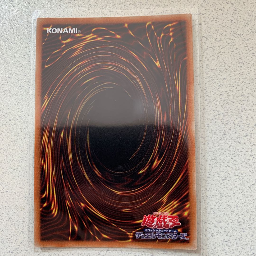 ウィッチクラフトマスター・ヴェール SE