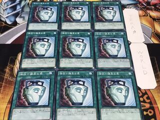 強欲で謙虚な壺 ノーマル 9枚セット