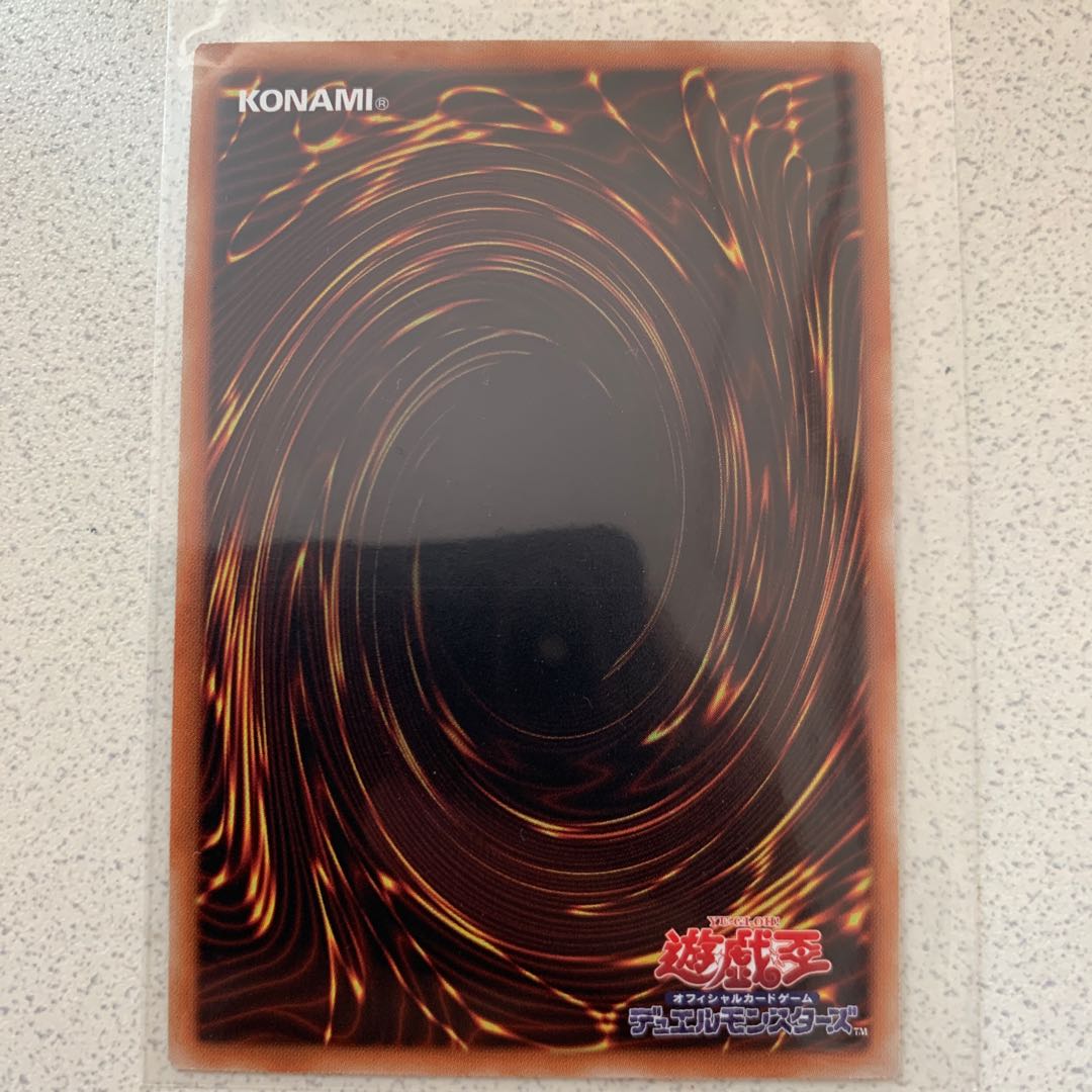 神聖魔皇后セレーネ UR