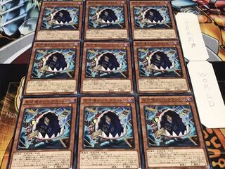 百万喰らいのグラットン ノーマル 9枚セット